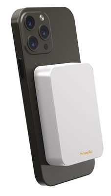 Simple 5,000mah Magnetic Wireless Charging Battery - White